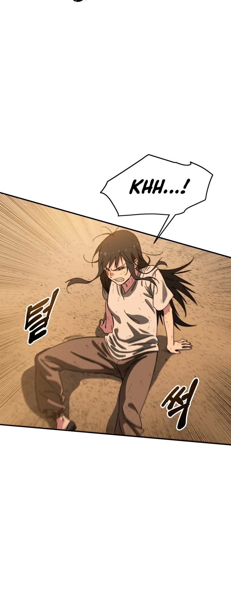 Existence Chap 6 - Next Chap 7