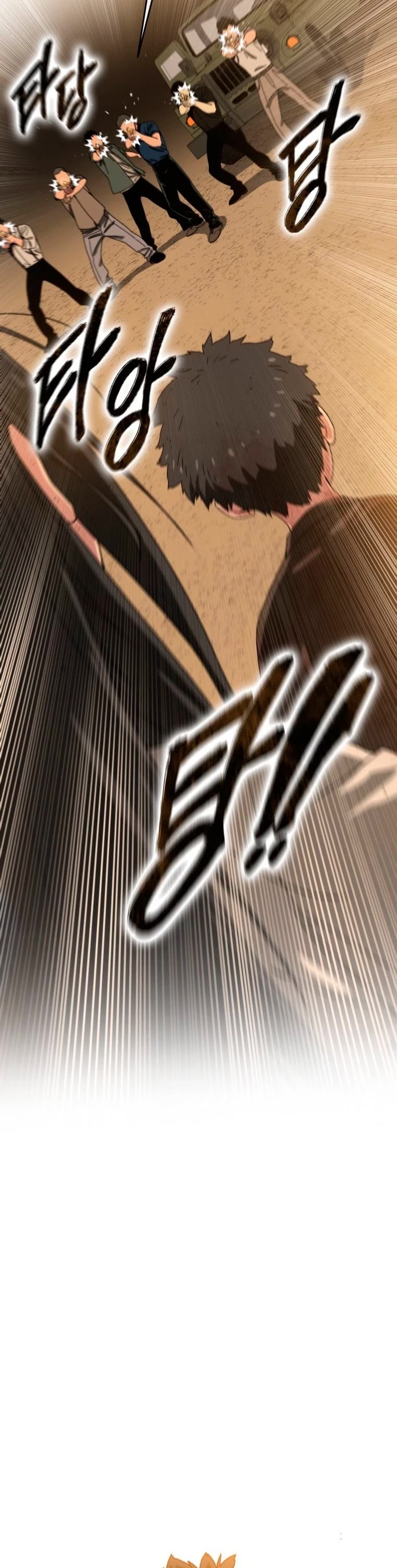 Existence Chap 6 - Next Chap 7