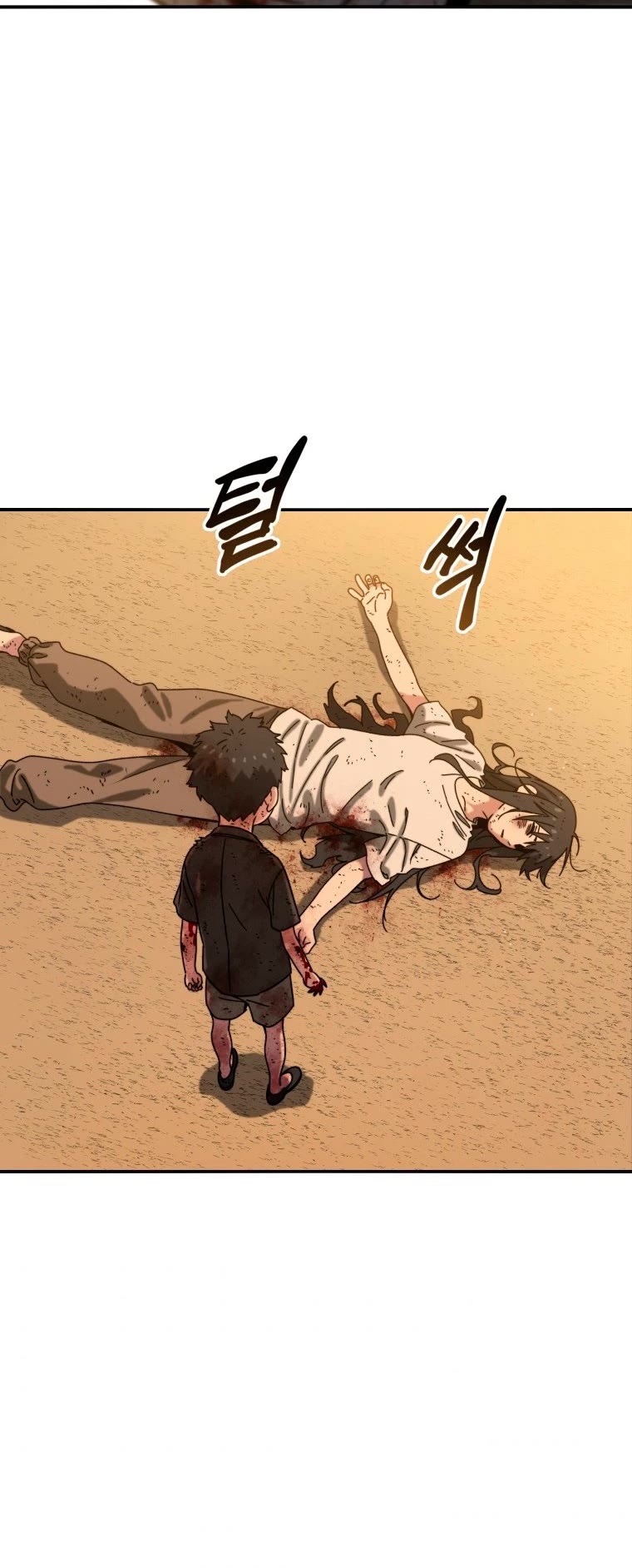 Existence Chap 6 - Next Chap 7