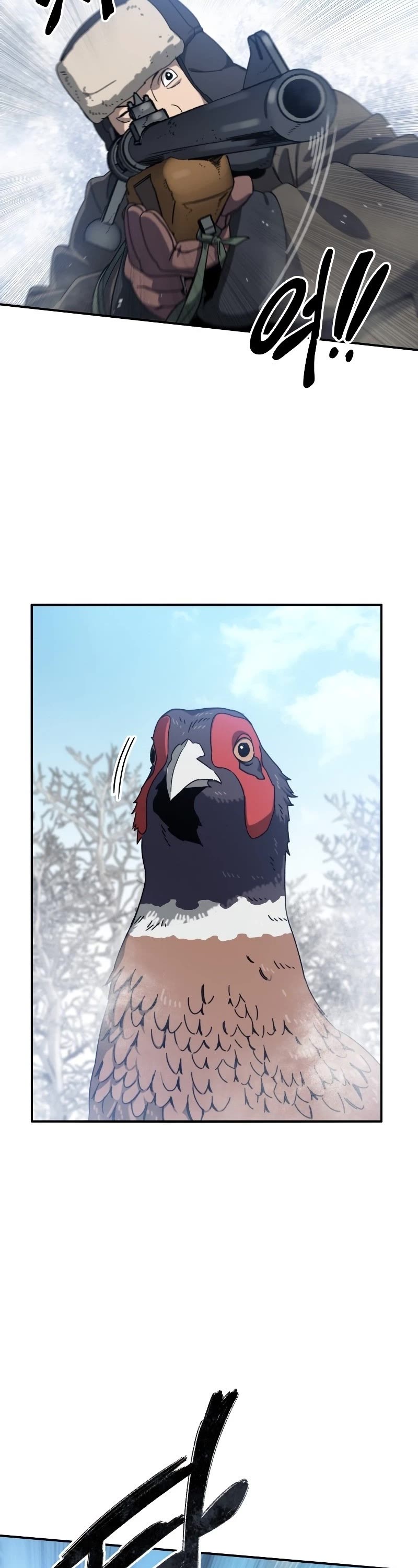 Existence Chap 8 - Next Chap 9