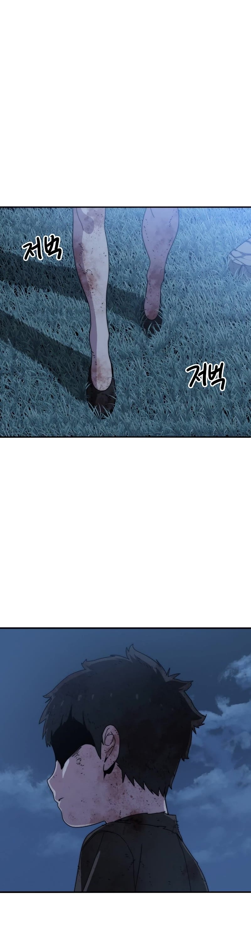 Existence Chap 8 - Next Chap 9