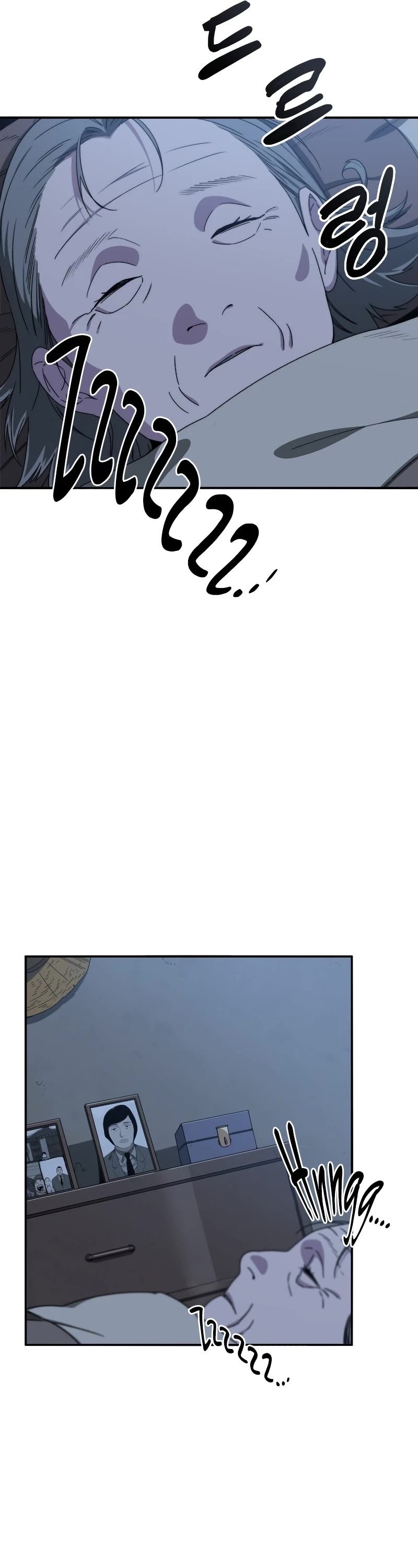 Existence Chap 8 - Next Chap 9