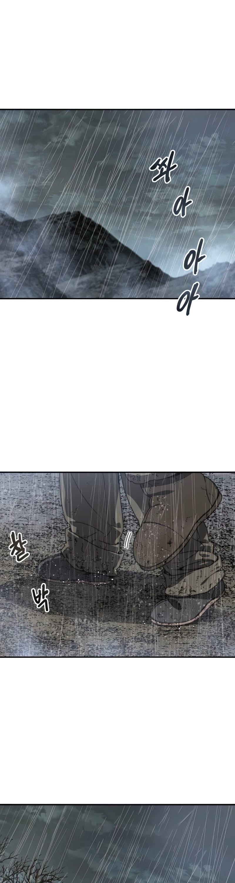 Existence Chap 9 - Next Chap 10
