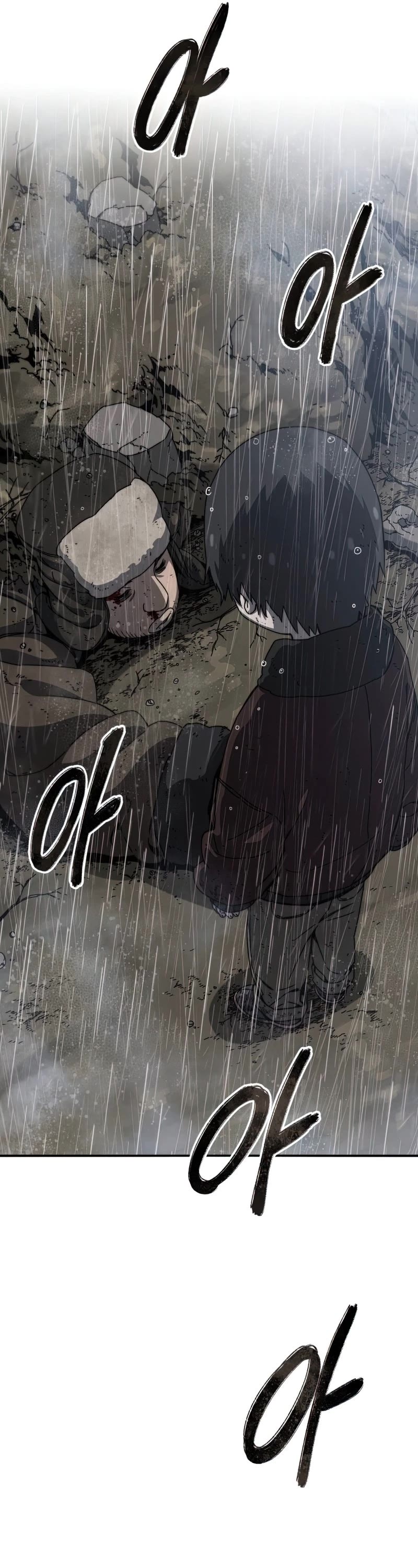 Existence Chap 9 - Next Chap 10