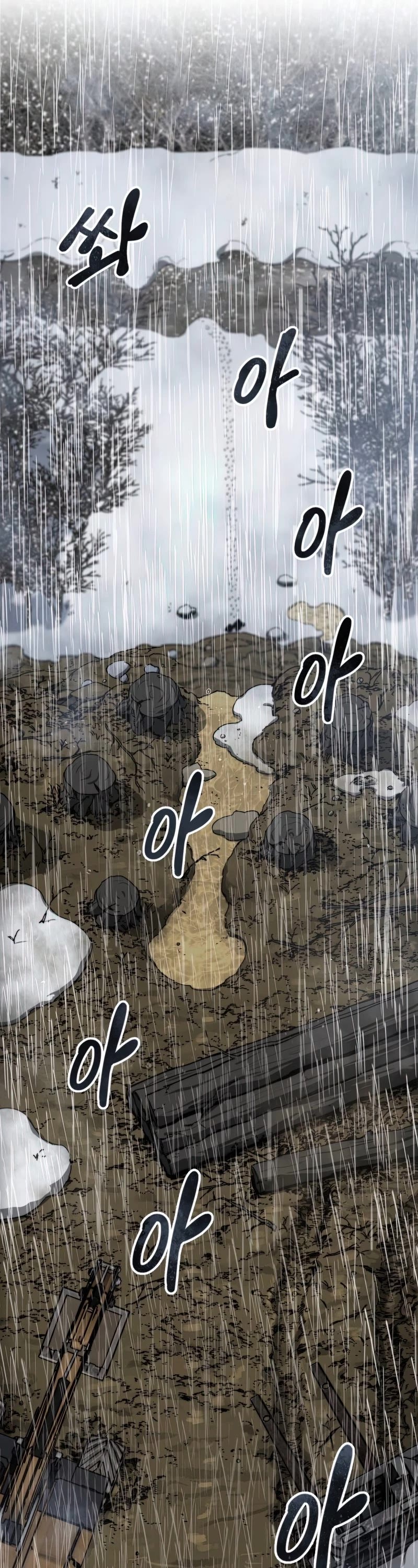 Existence Chap 9 - Next Chap 10