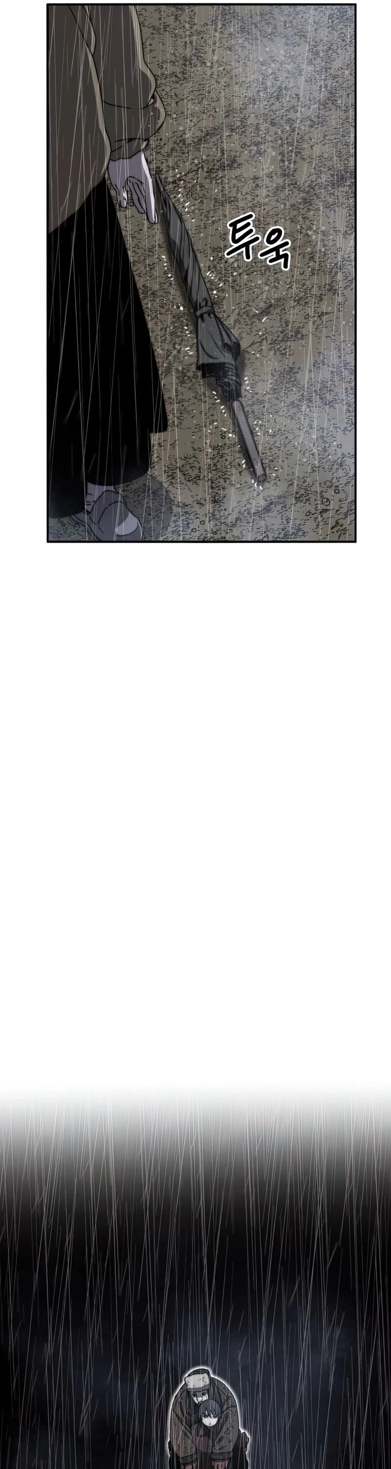 Existence Chap 9 - Next Chap 10