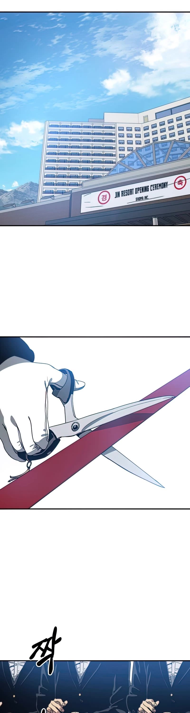 Existence Chap 9 - Next Chap 10