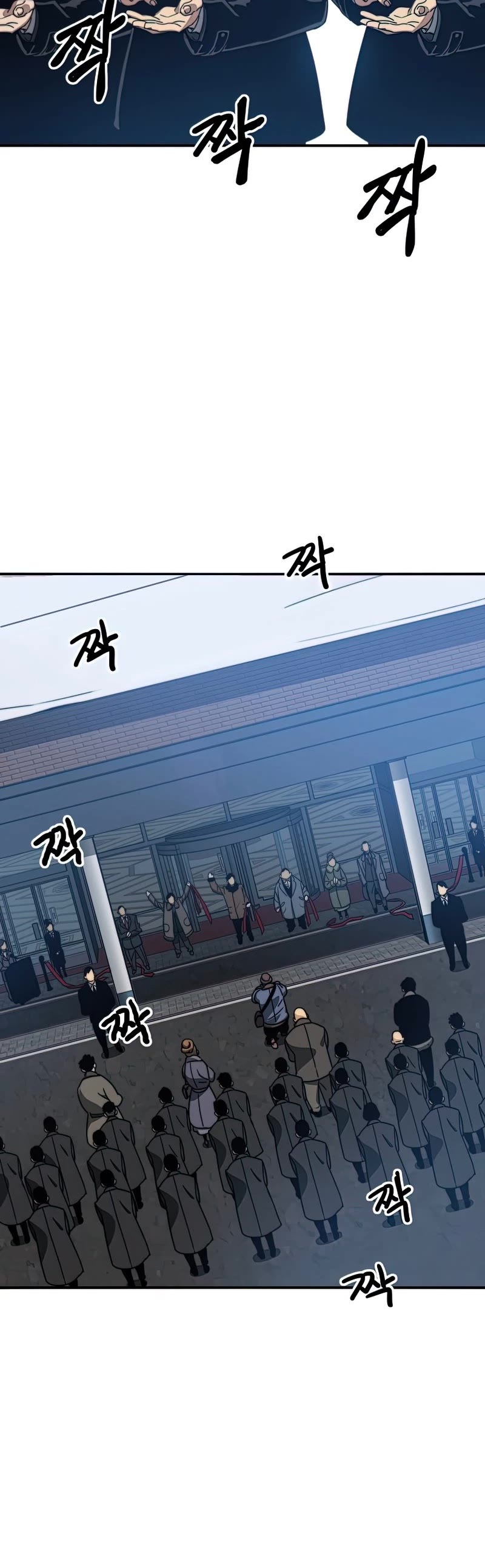 Existence Chap 9 - Next Chap 10