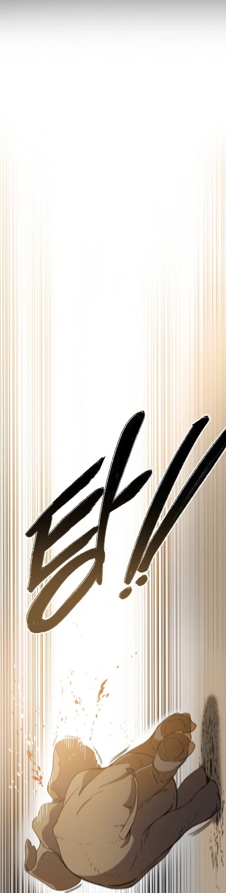 Existence Chap 0 - Next Chap 1