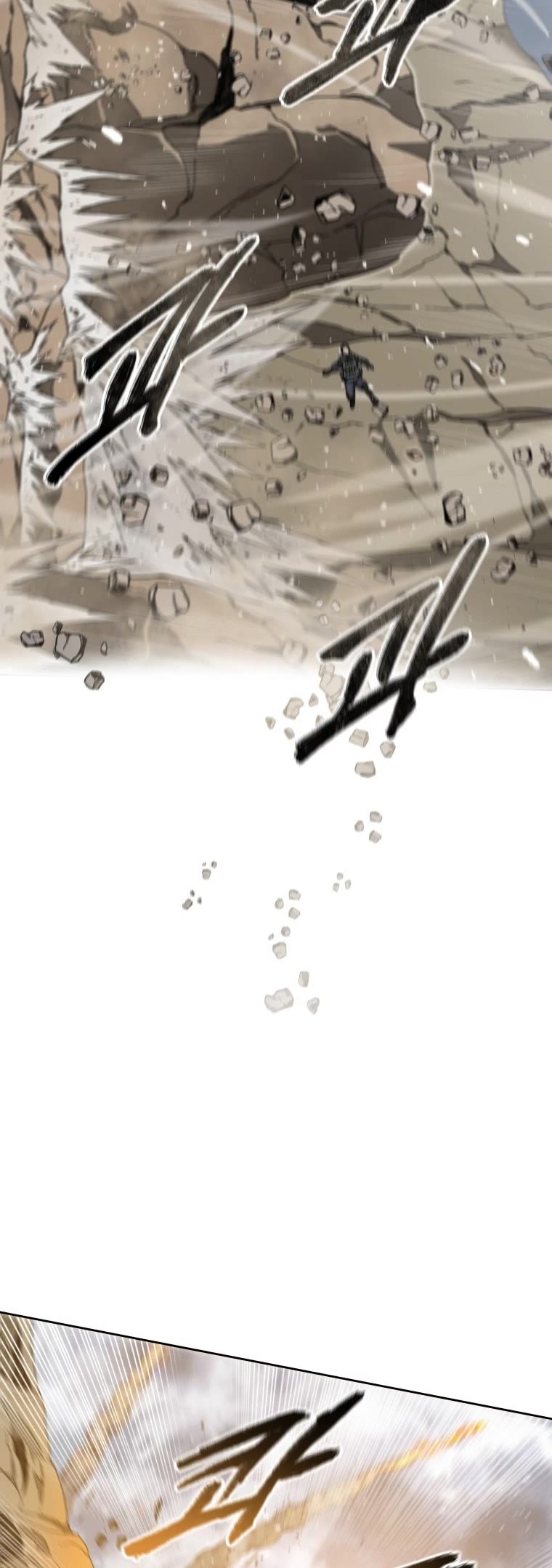 Existence Chap 0 - Next Chap 1