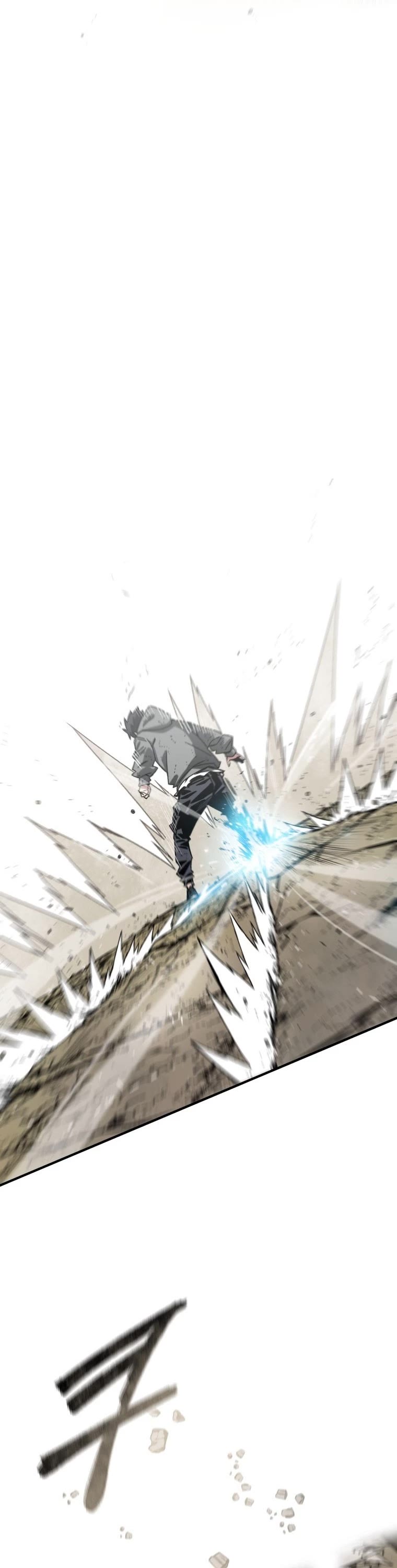 Existence Chap 0 - Next Chap 1