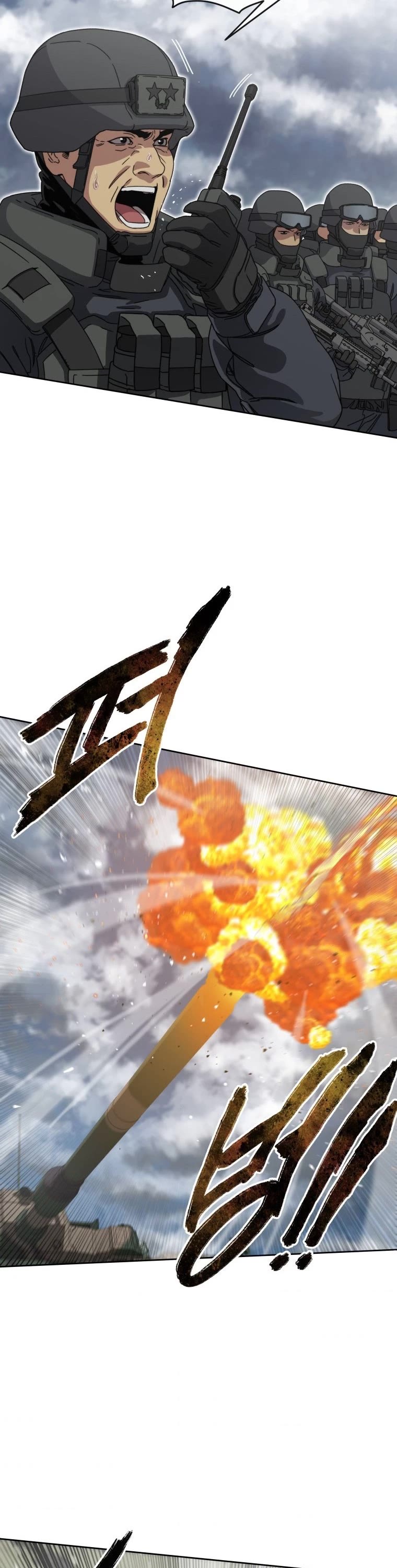 Existence Chap 0 - Next Chap 1