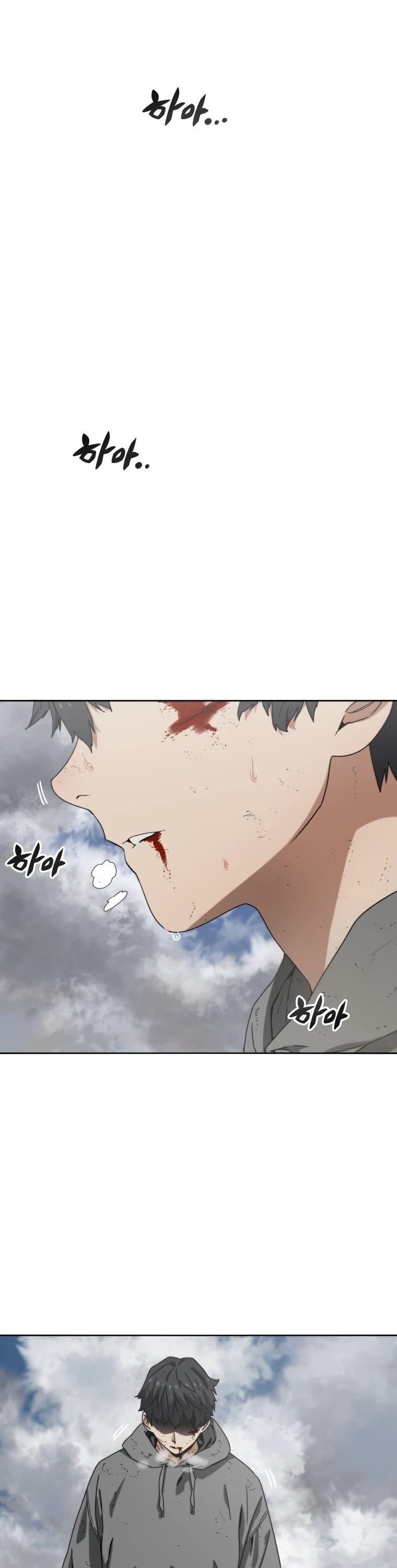 Existence Chap 0 - Next Chap 1