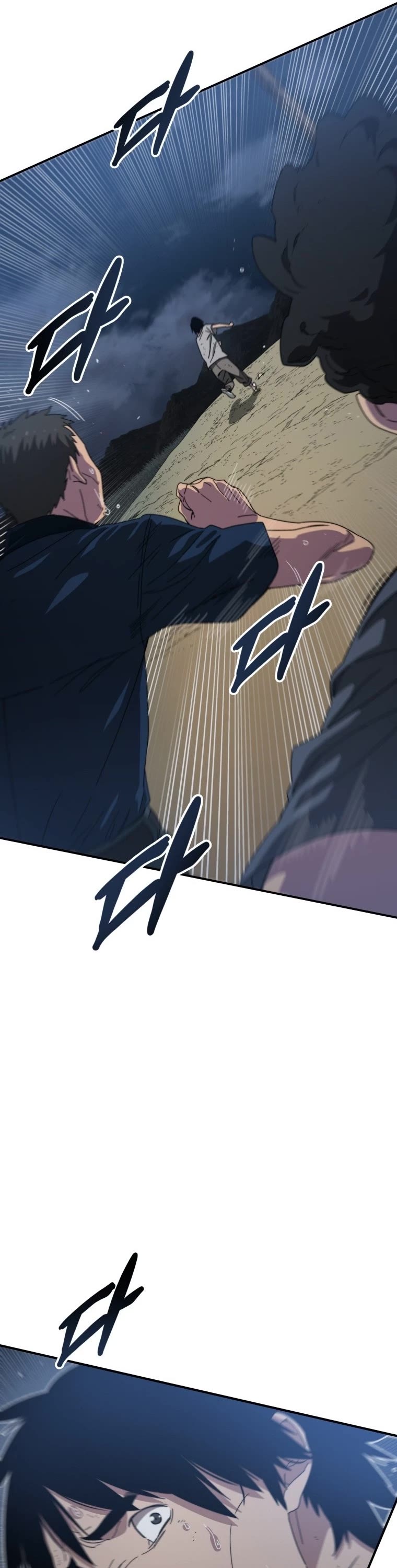 Existence Chap 1 - Next Chap 2