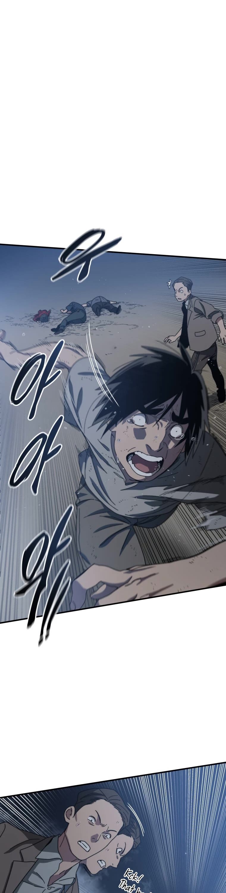 Existence Chap 2 - Next Chap 3