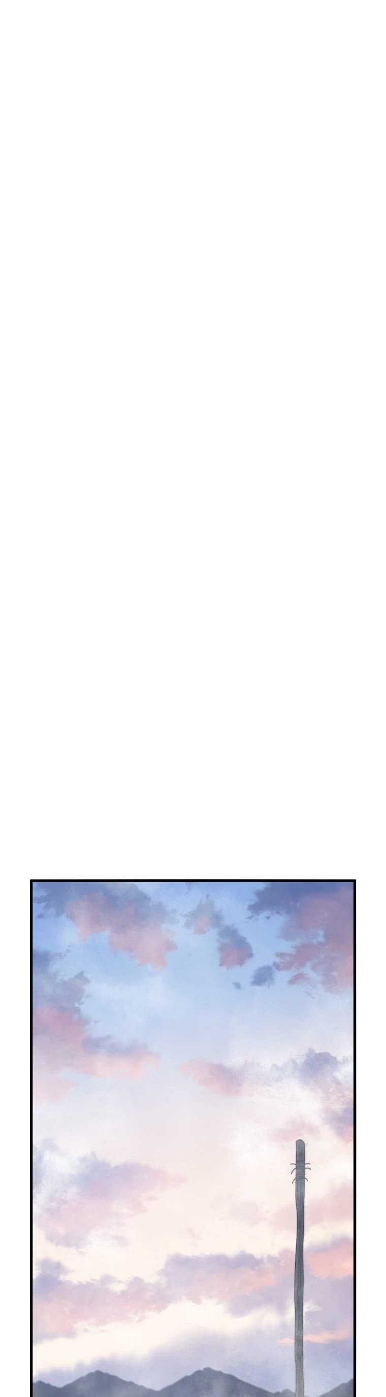 Existence Chap 2 - Next Chap 3