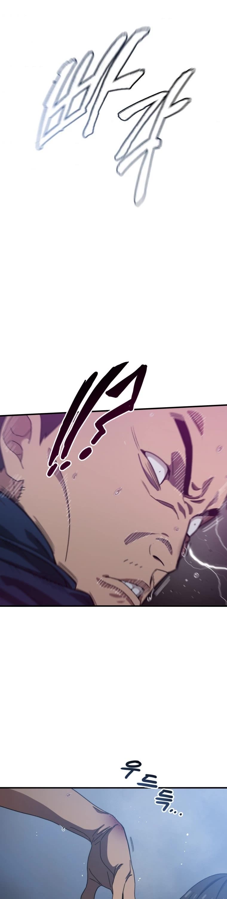 Existence Chap 2 - Next Chap 3