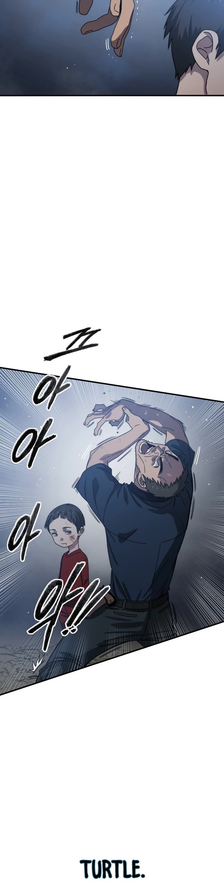 Existence Chap 2 - Next Chap 3