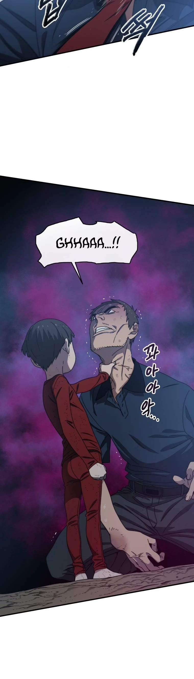 Existence Chap 2 - Next Chap 3