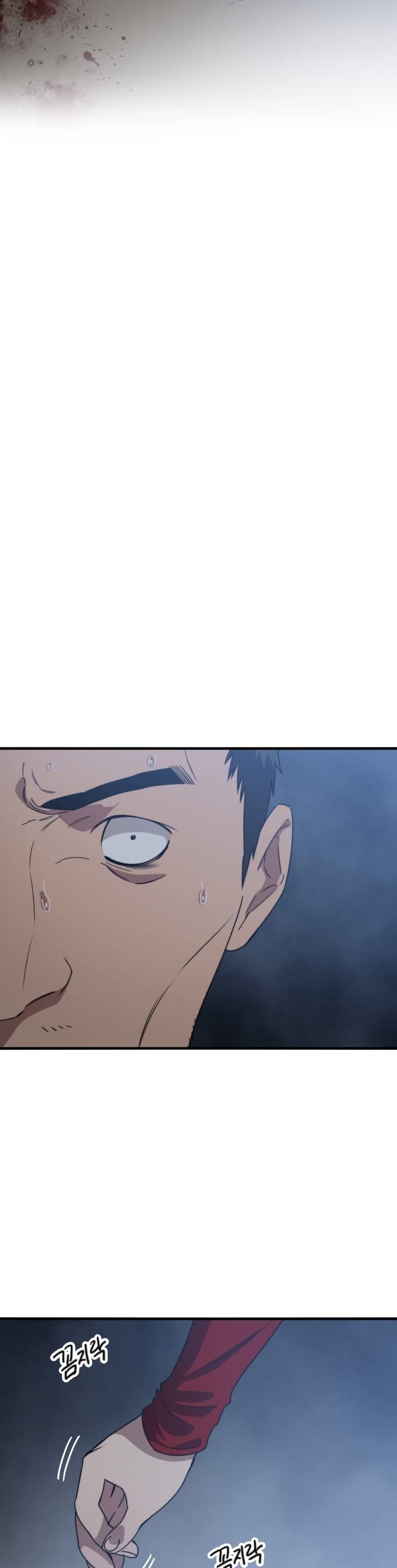 Existence Chap 2 - Next Chap 3