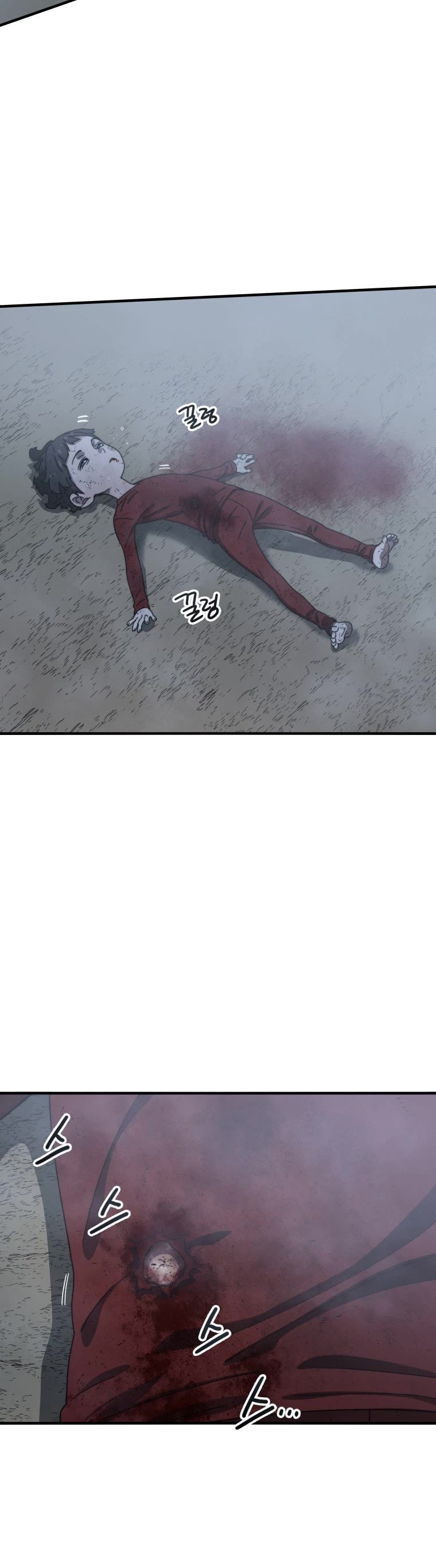 Existence Chap 2 - Next Chap 3