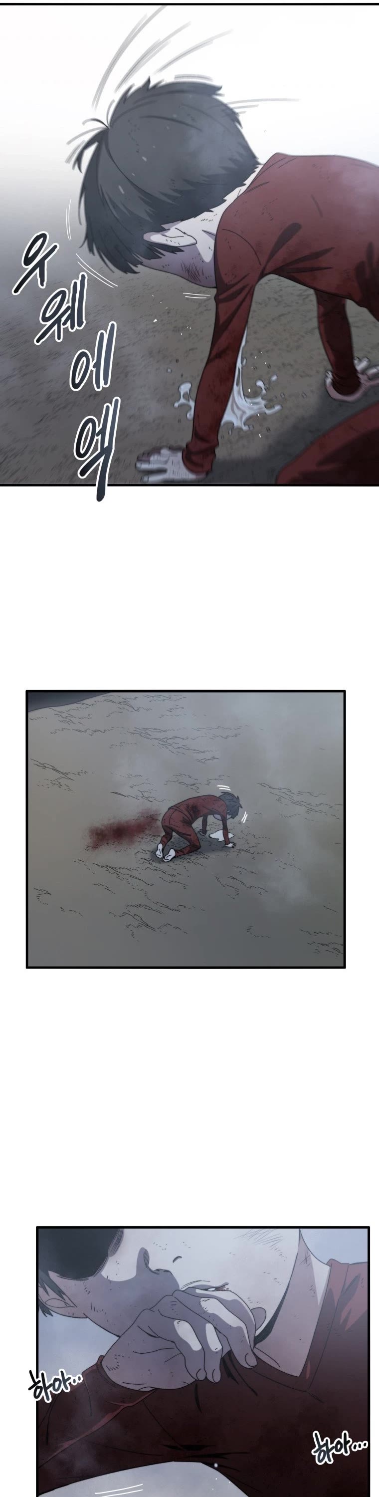 Existence Chap 2 - Next Chap 3