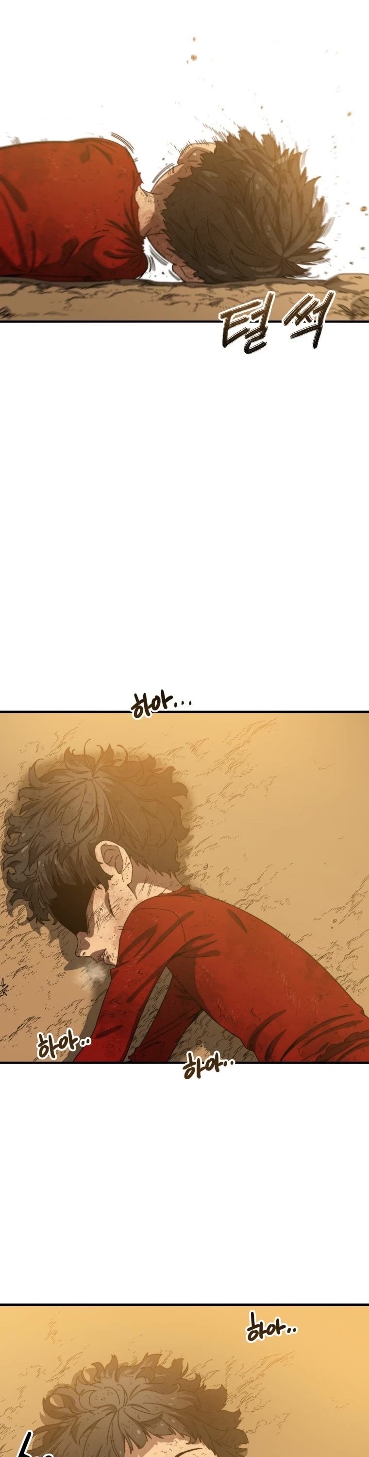 Existence Chap 2 - Next Chap 3