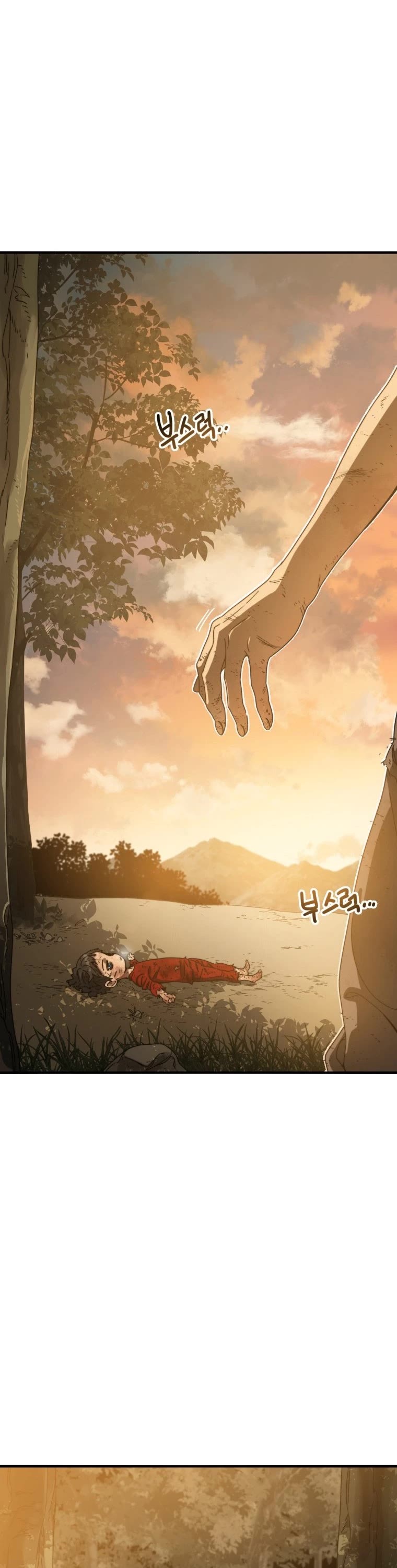 Existence Chap 2 - Next Chap 3