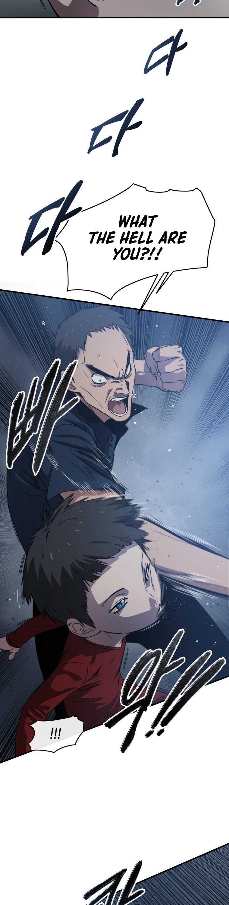 Existence Chap 2 - Next Chap 3