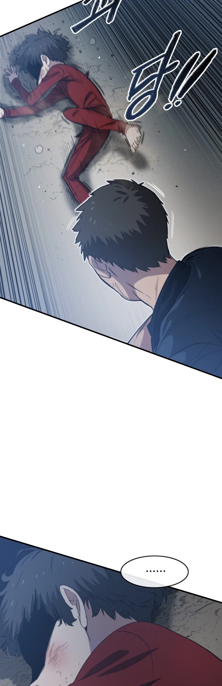 Existence Chap 2 - Next Chap 3