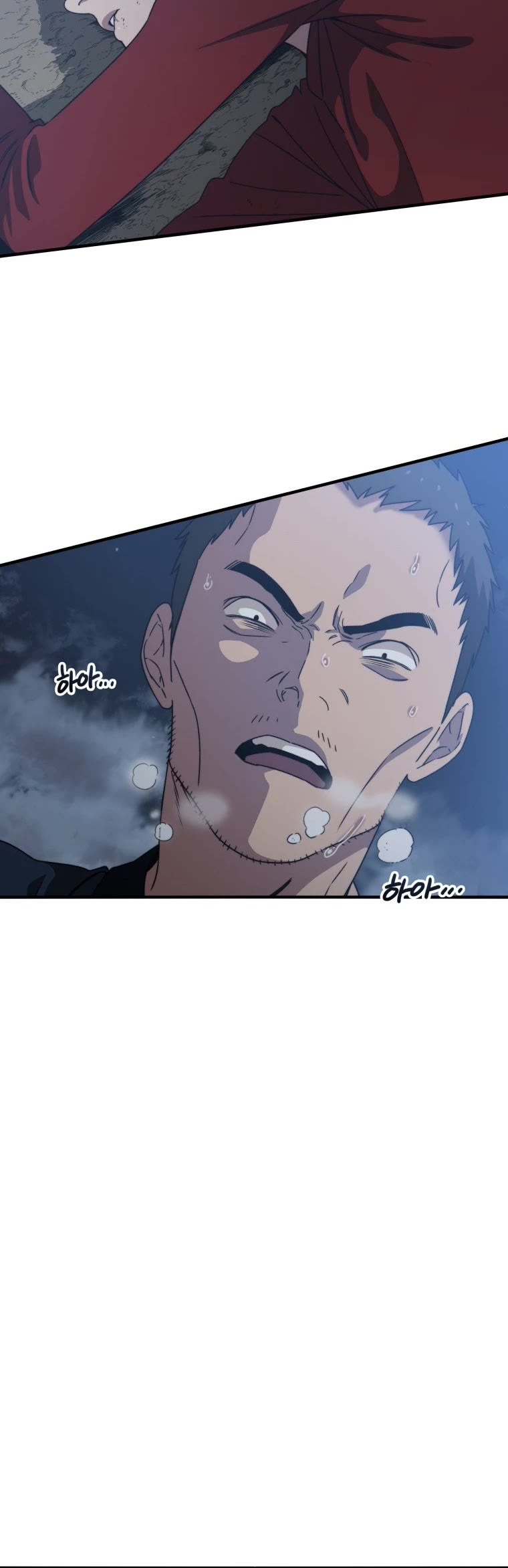 Existence Chap 2 - Next Chap 3