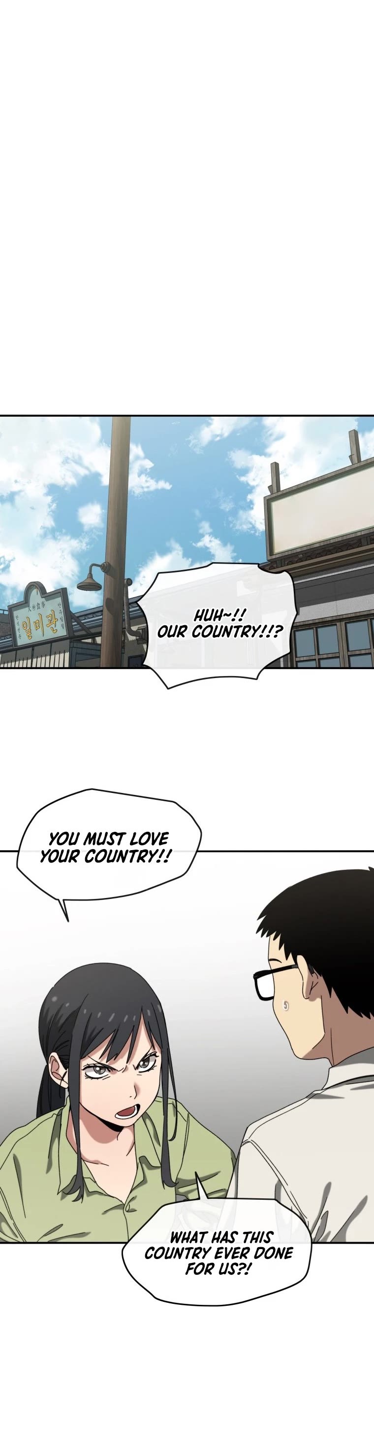 Existence Chap 3 - Next Chap 4