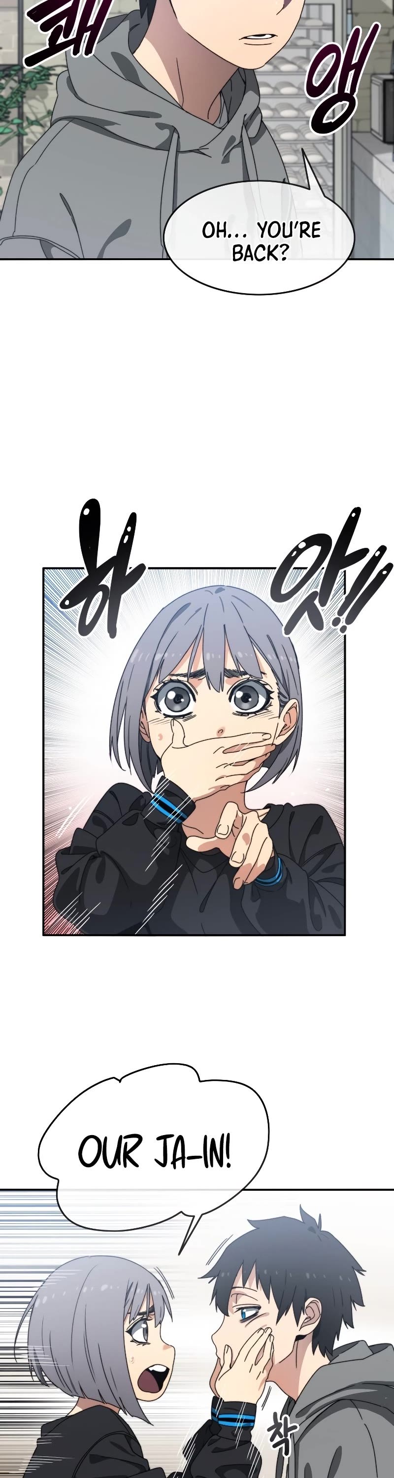Existence Chap 17 - Next Chap 18