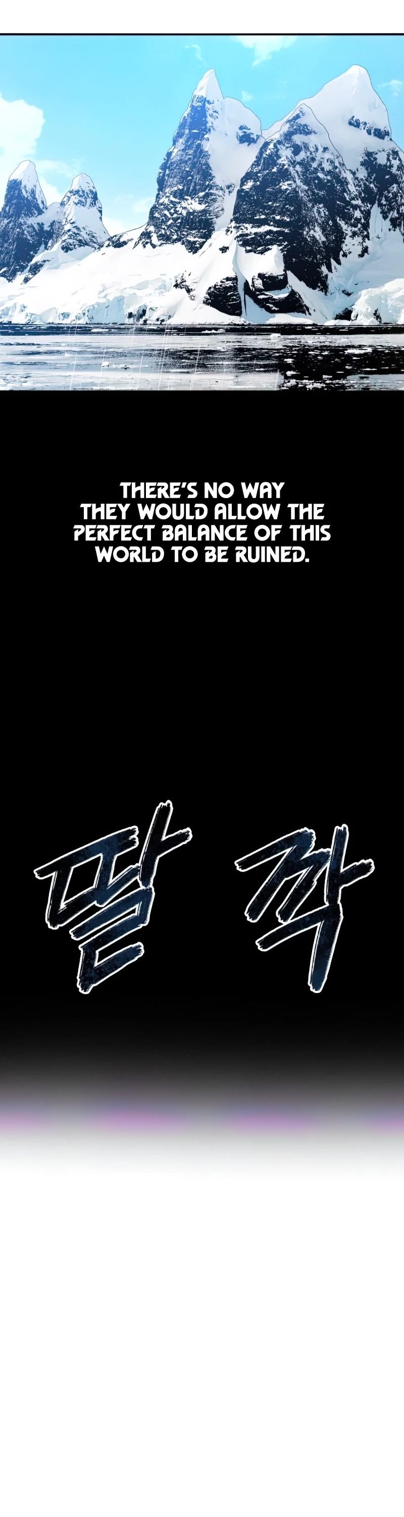 Existence Chap 14 - Next Chap 15