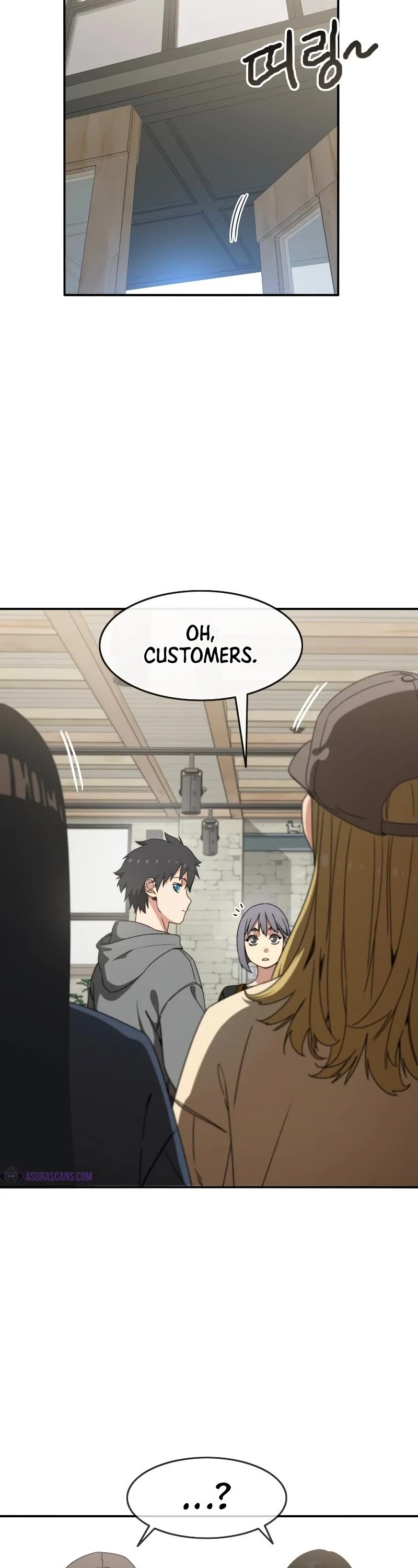 Existence Chap 15 - Next Chap 16
