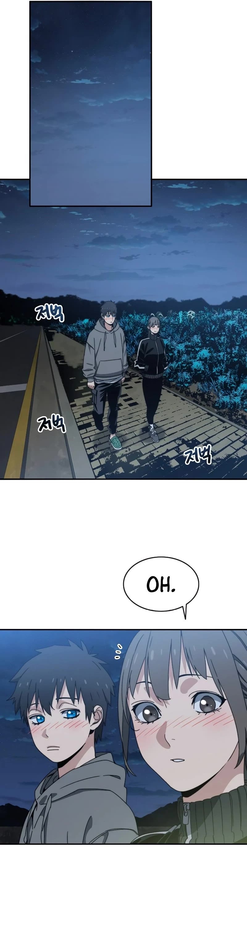 Existence Chap 15 - Next Chap 16