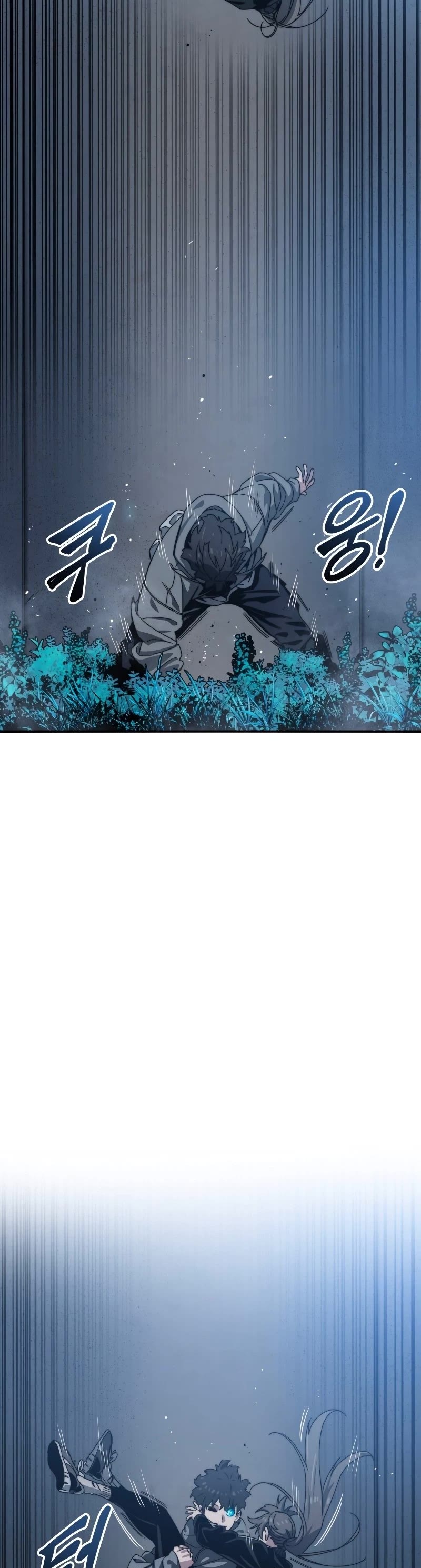 Existence Chap 16 - Next Chap 17