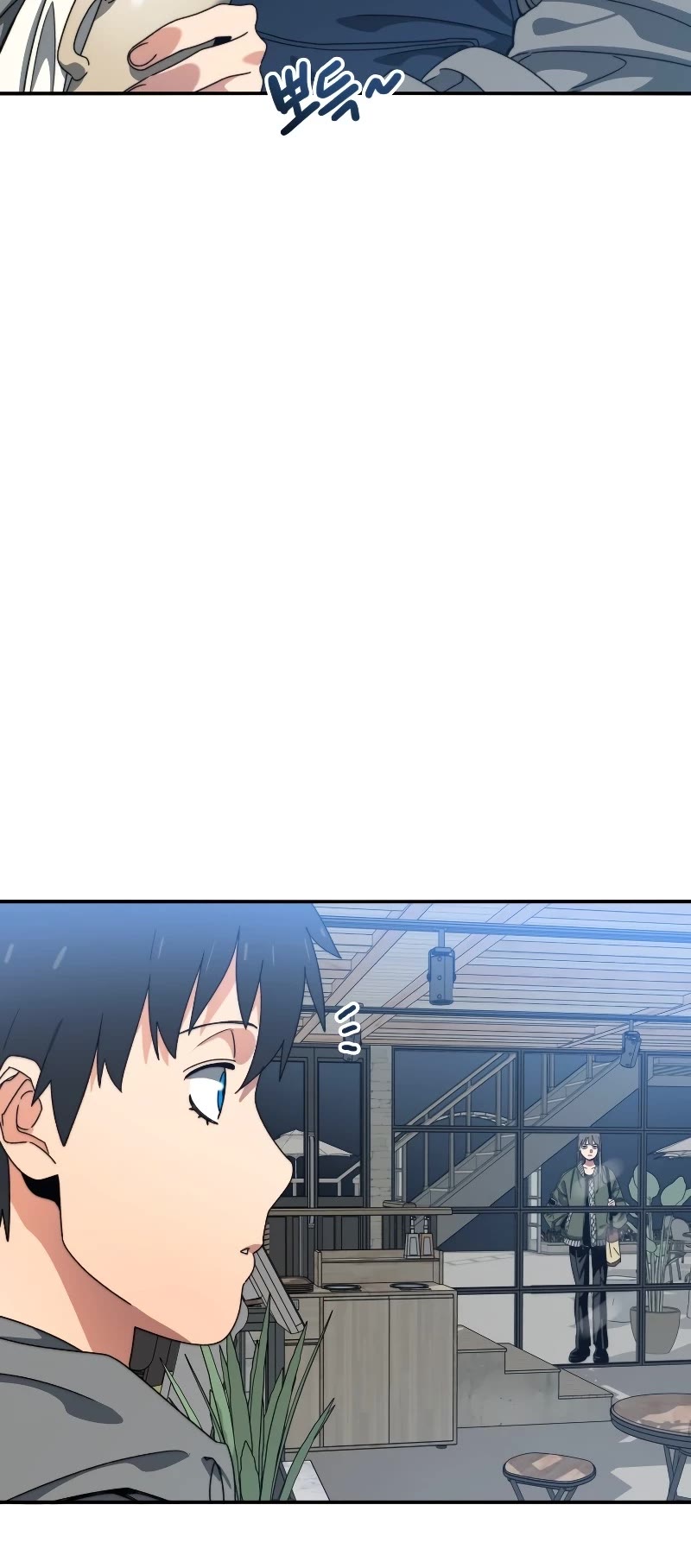 Existence Chap 16 - Next Chap 17