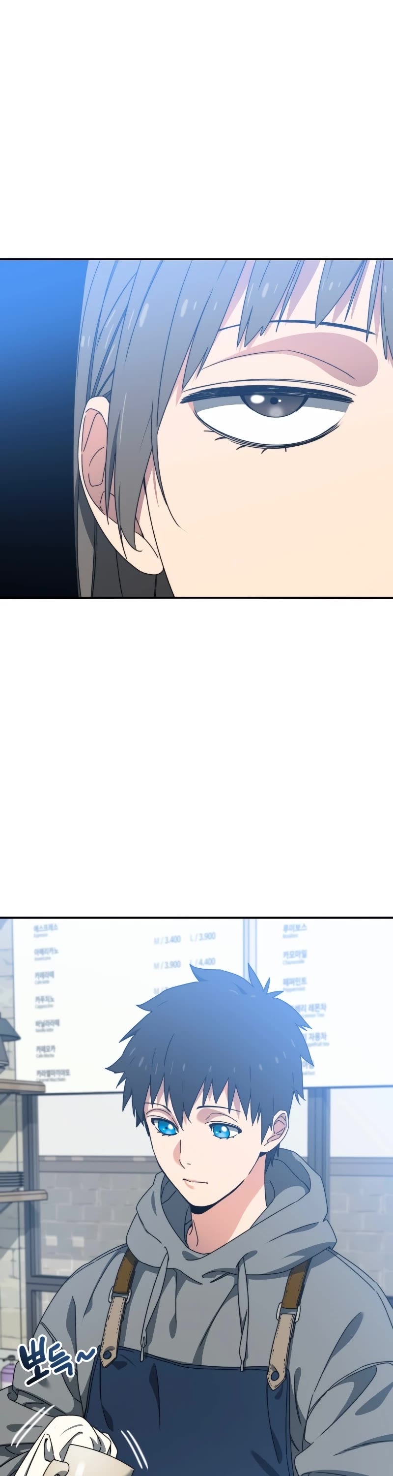 Existence Chap 16 - Next Chap 17