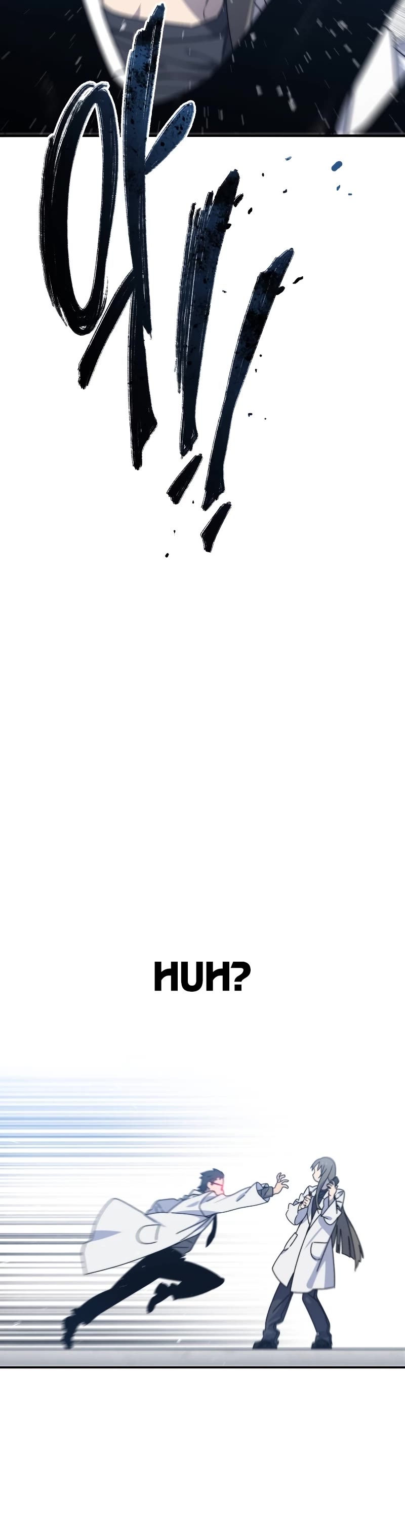 Existence Chap 18 - Next Chap 19