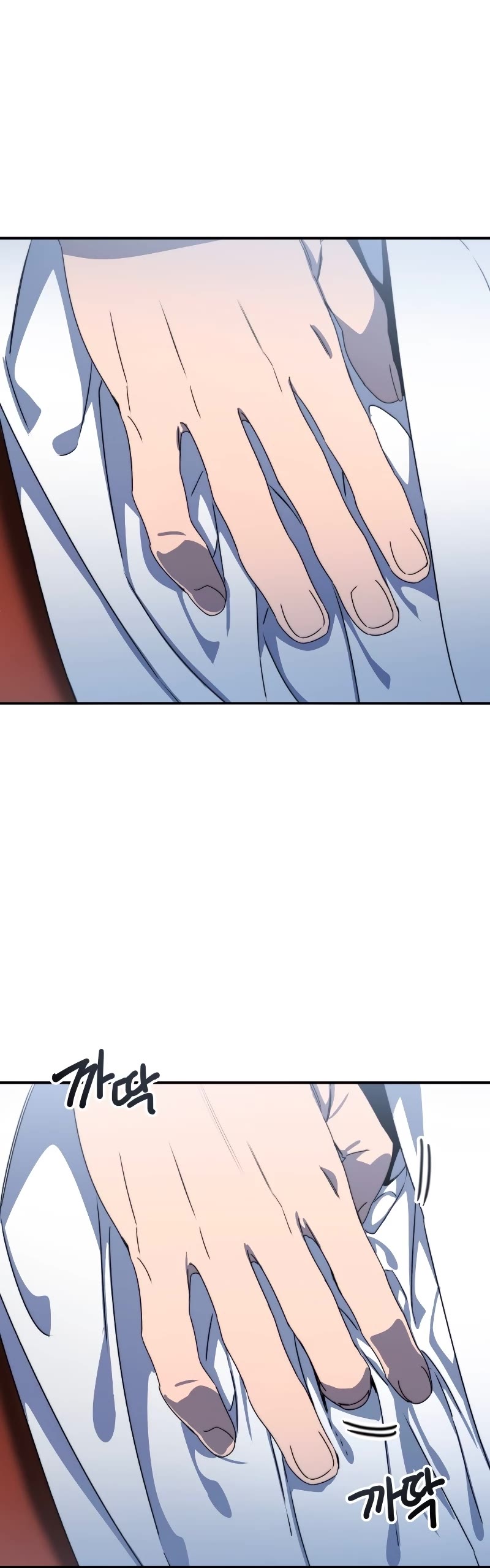 Existence Chap 18 - Next Chap 19