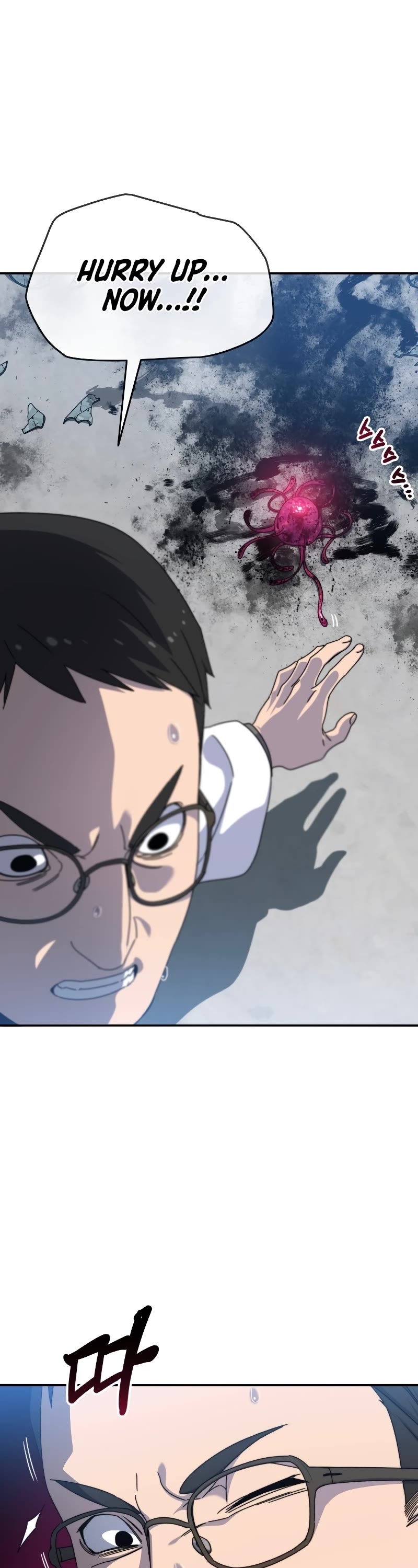 Existence Chap 18 - Next Chap 19
