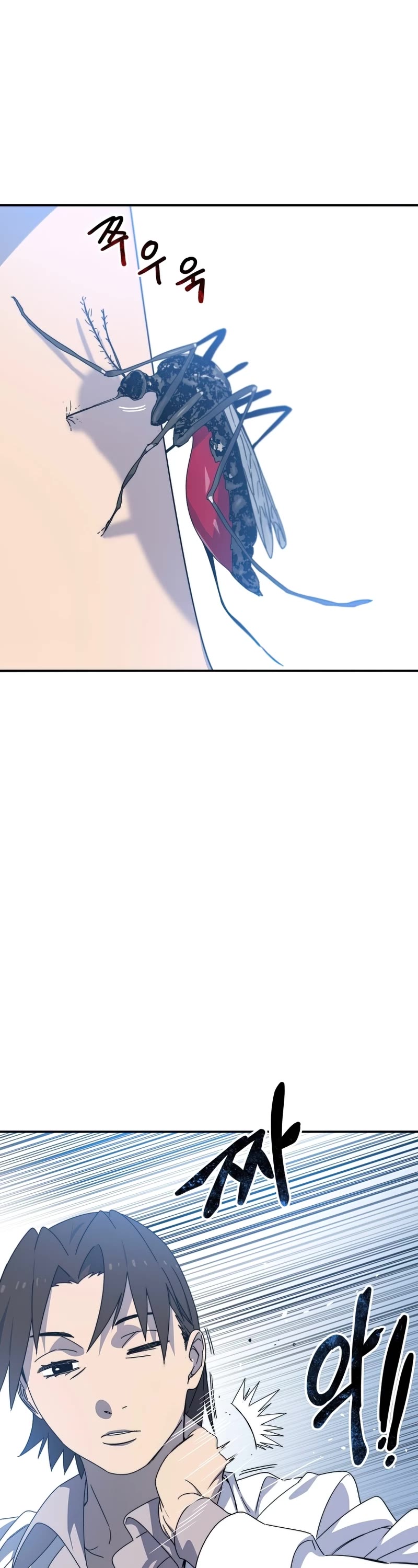 Existence Chap 19 - Next Chap 20