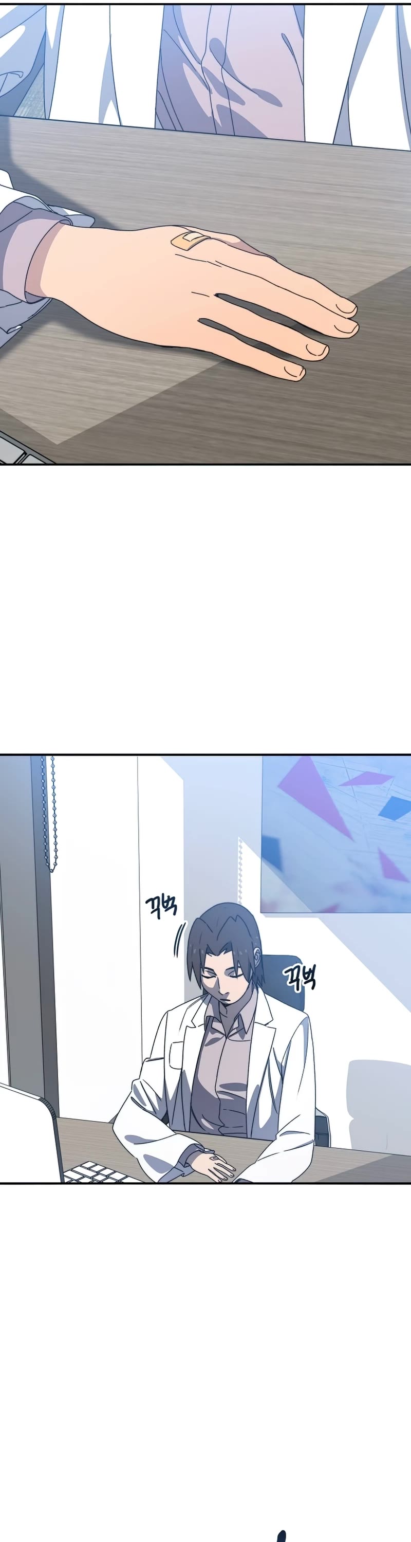 Existence Chap 19 - Next Chap 20