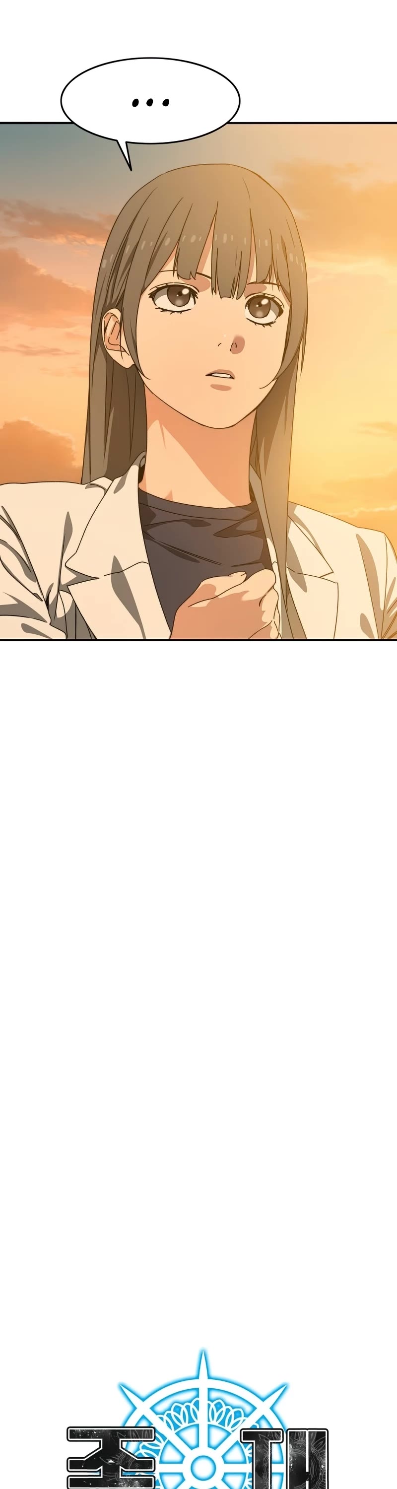 Existence Chap 19 - Next Chap 20