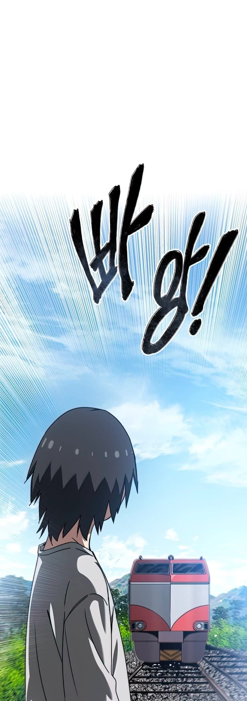 Existence Chap 10 - Next Chap 11