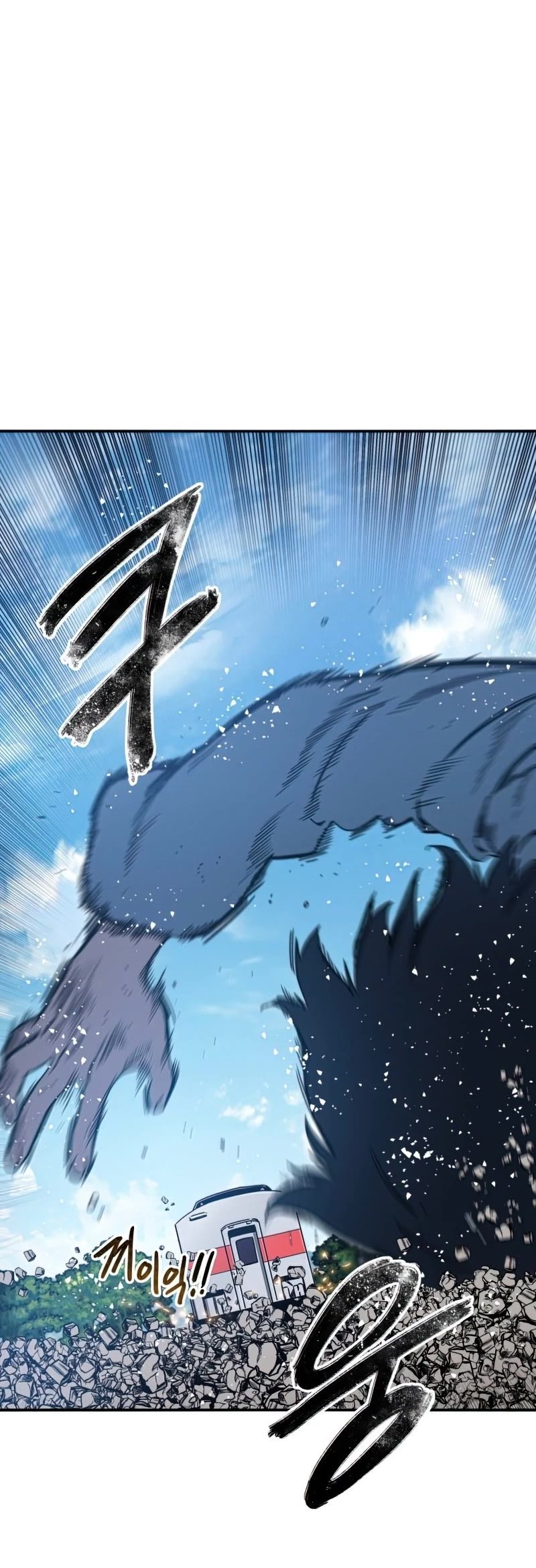 Existence Chap 10 - Next Chap 11