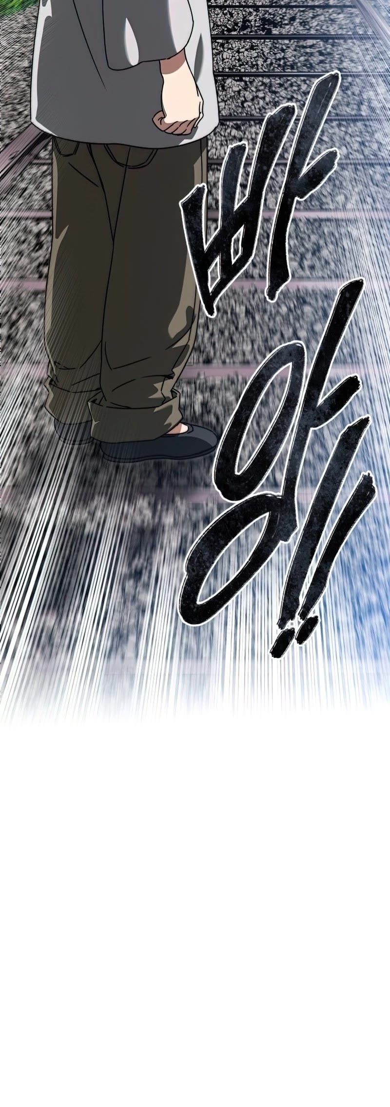Existence Chap 10 - Next Chap 11