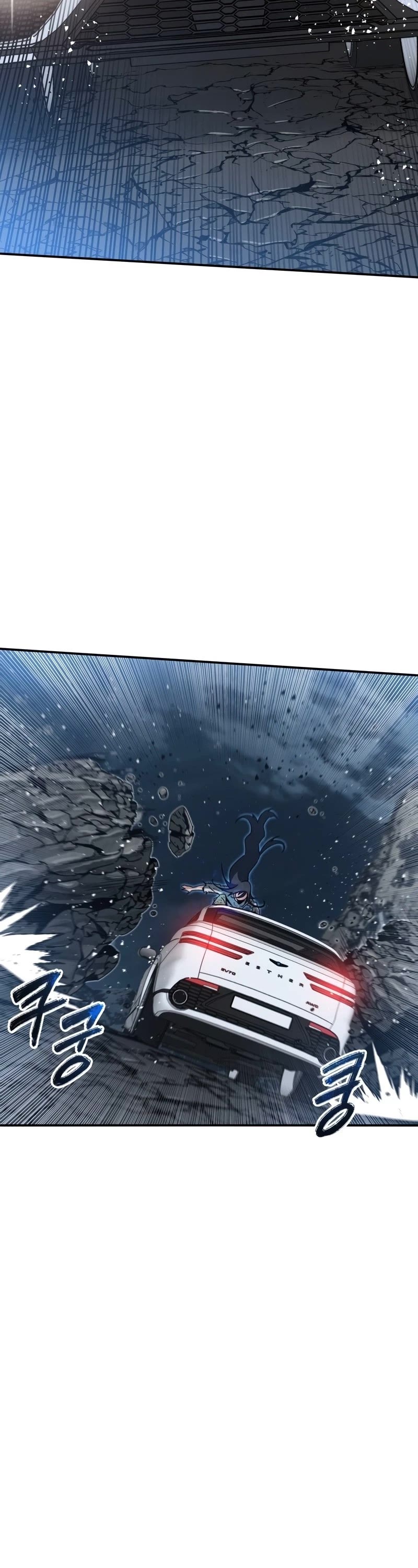 Existence Chap 11 - Next Chap 12