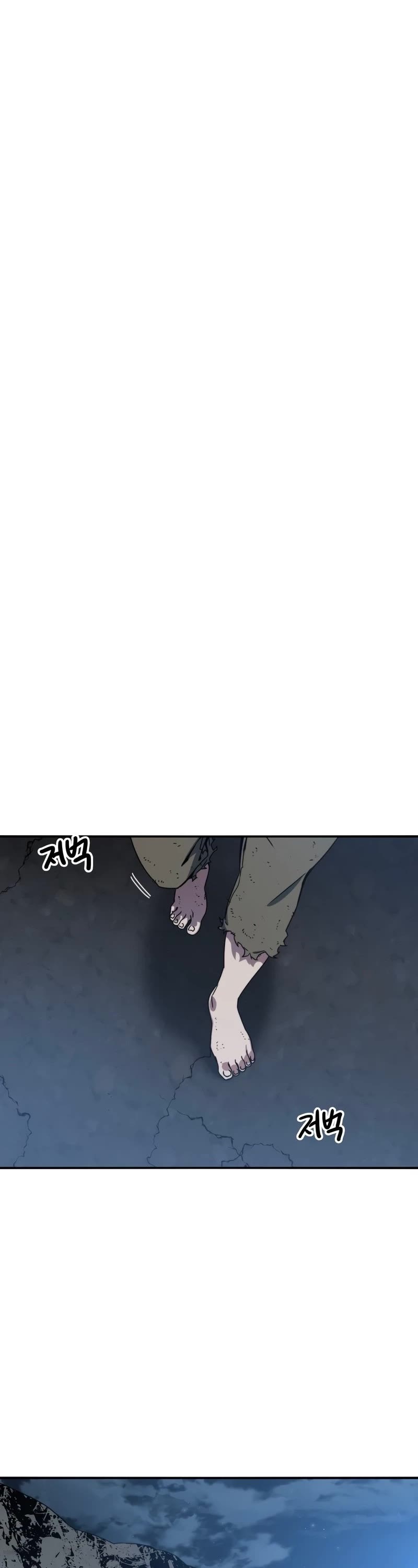 Existence Chap 11 - Next Chap 12